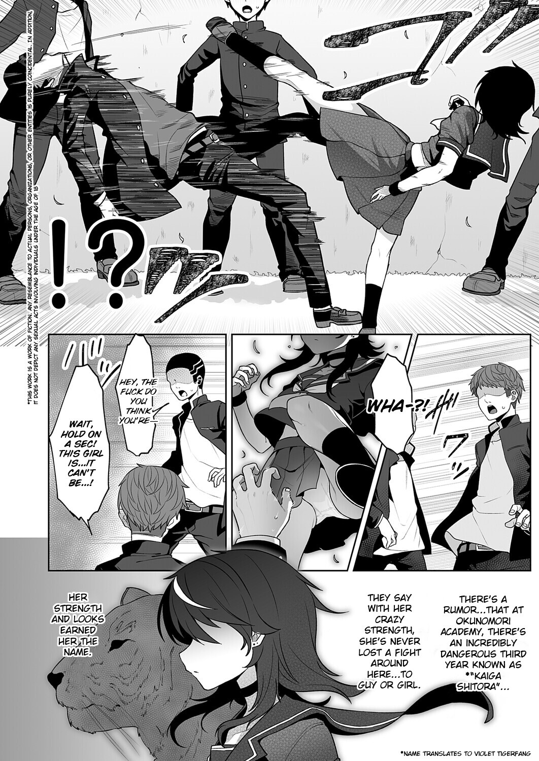 Hentai Manga Comic-Fallen Tiger in the Dark -hypnotic--Read-2